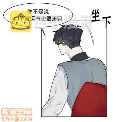 第3话14
