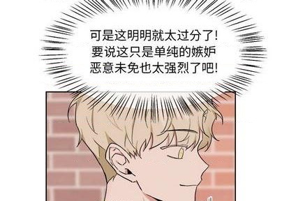 第39话2