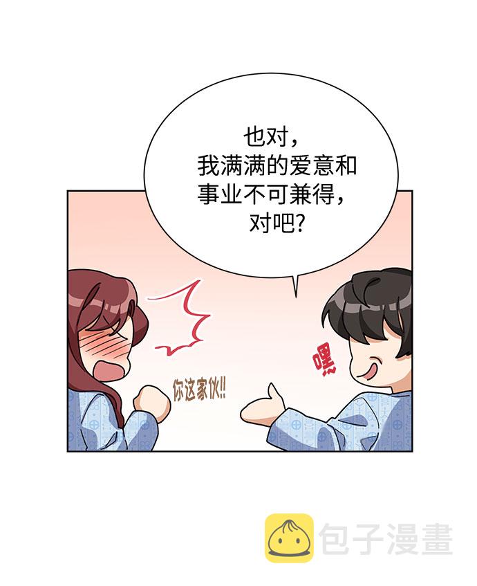 第31话41