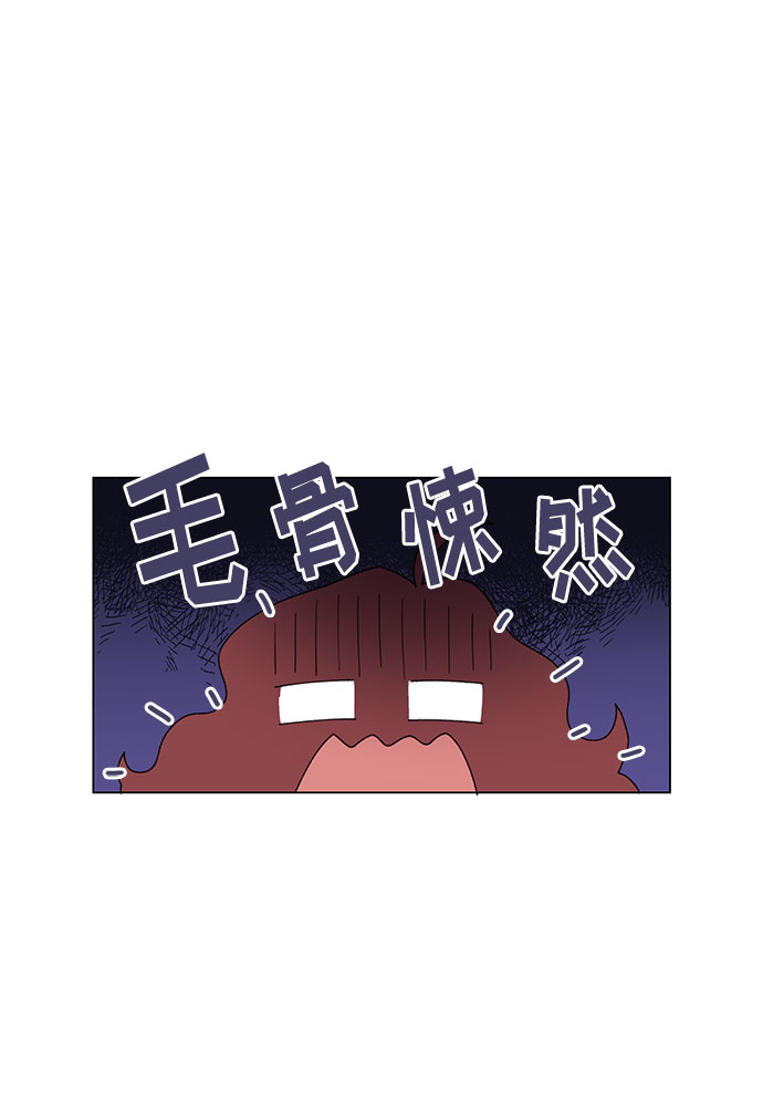 第14话52