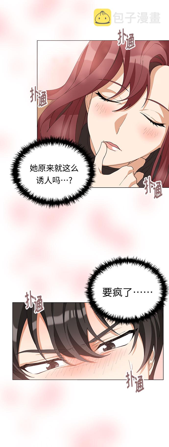 第6话15