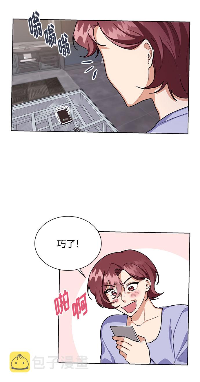 第63话8