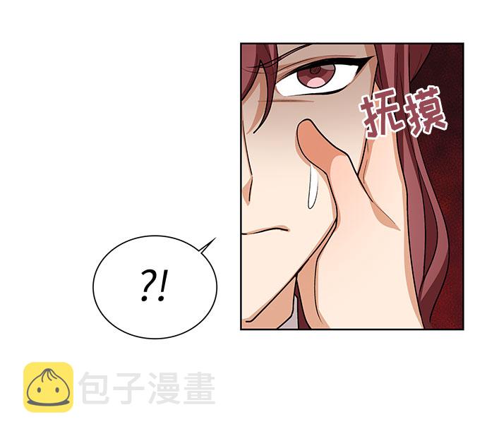 第45话20