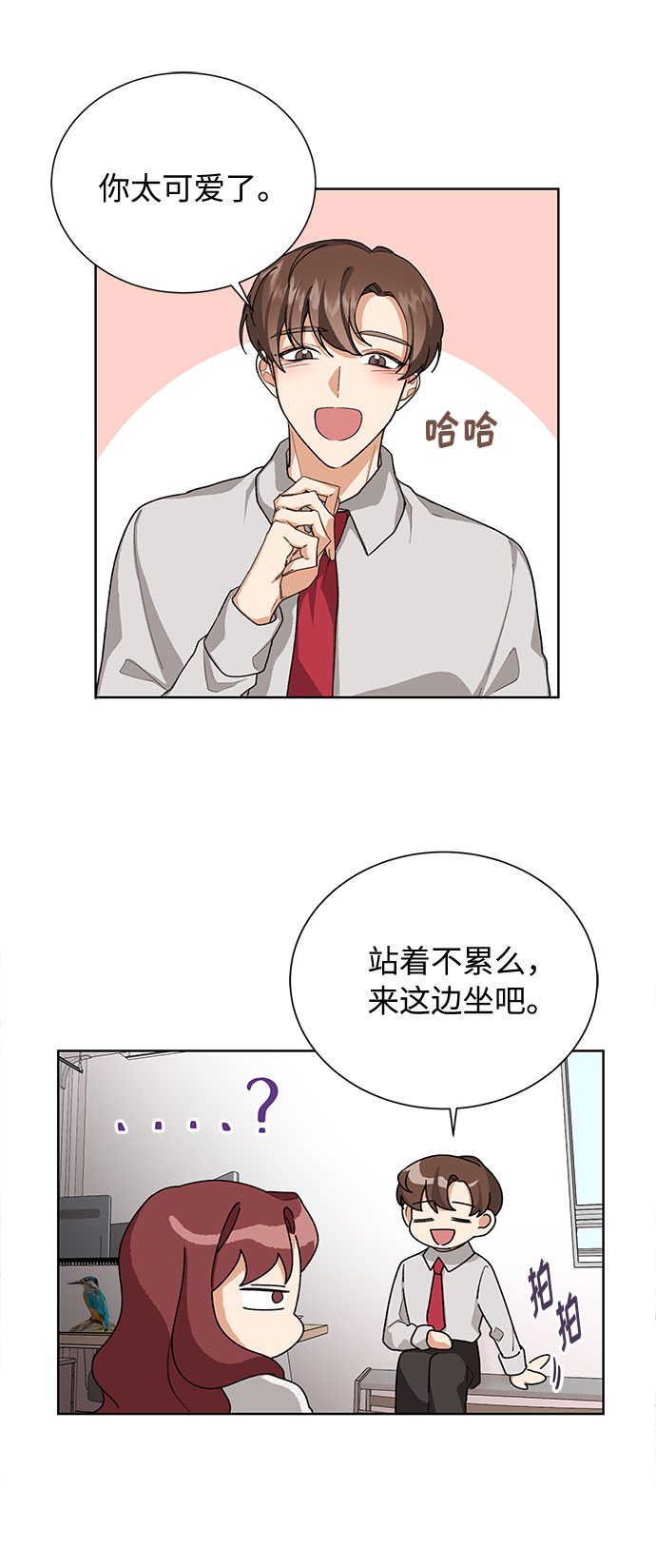 第37话34