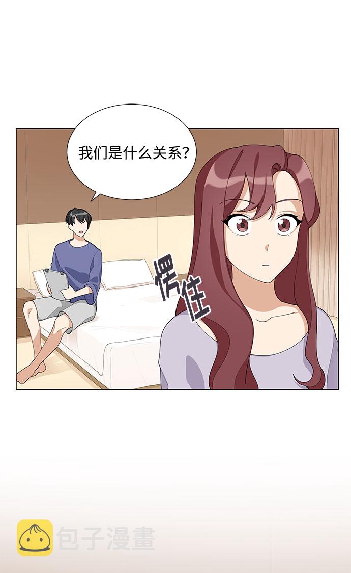 第9话47