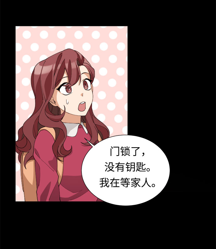第4话37