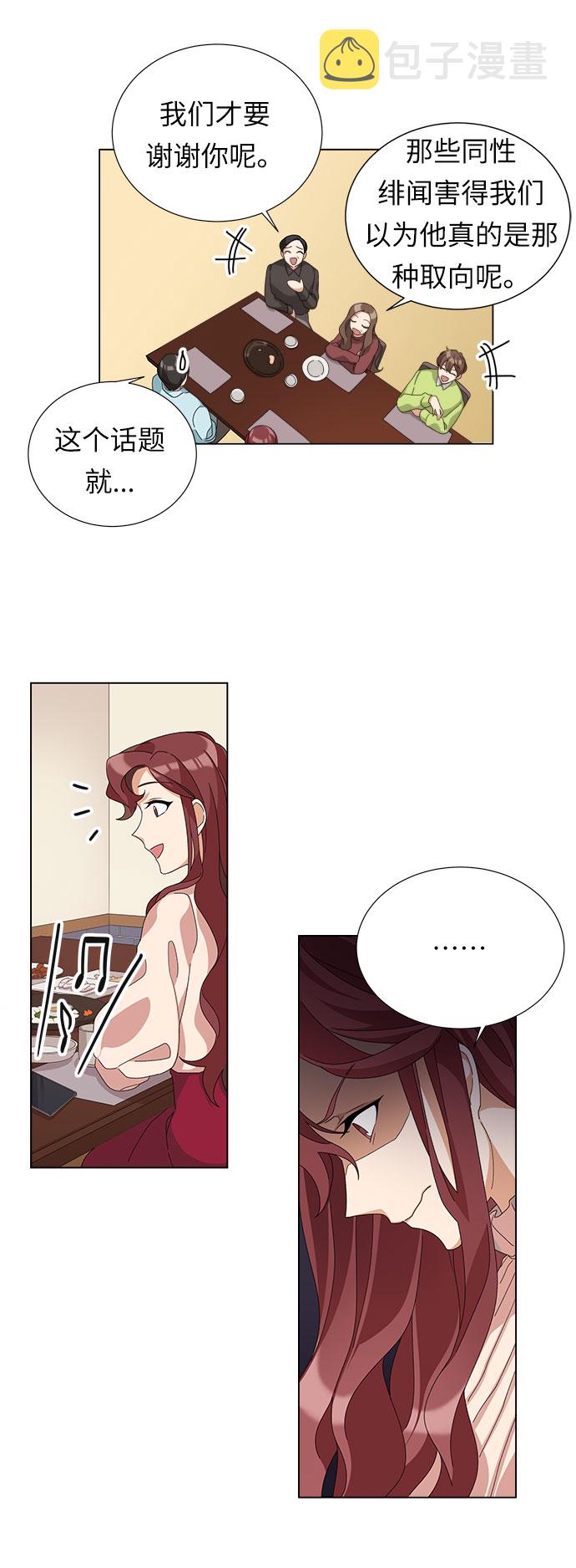 第3话64
