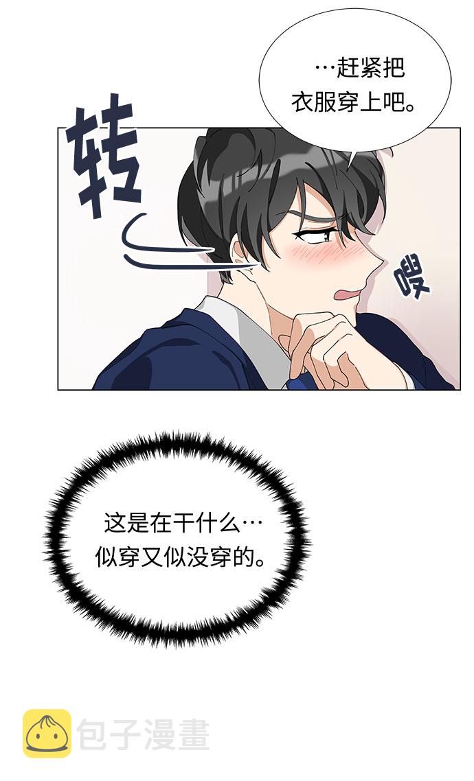 第7话24