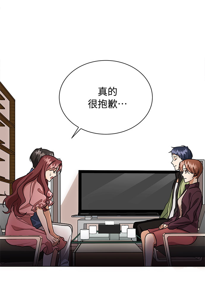 第58话14