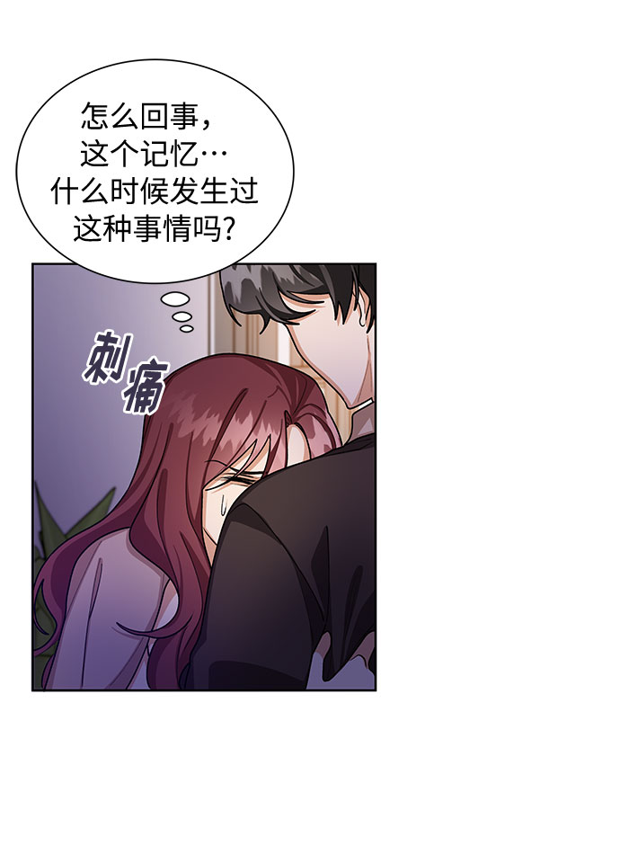 第60话26