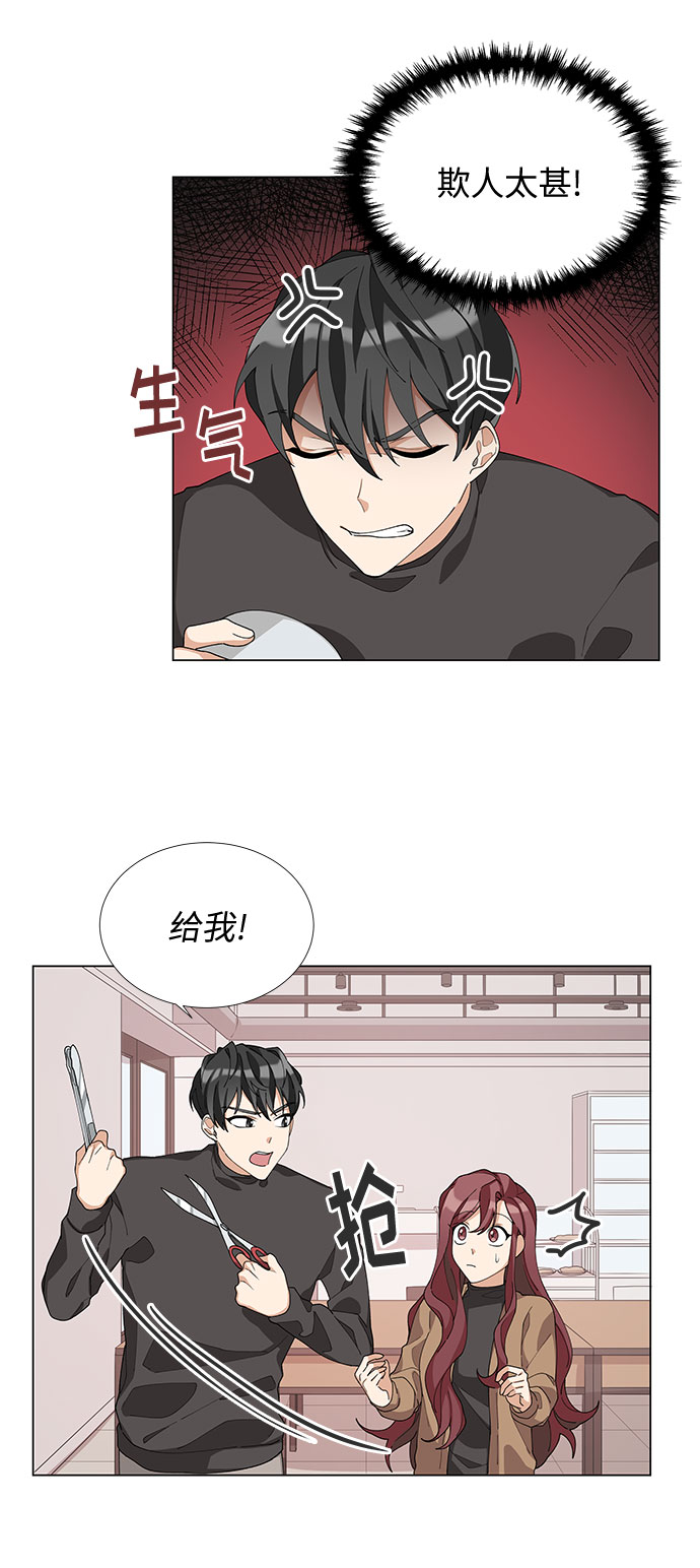 第5话30