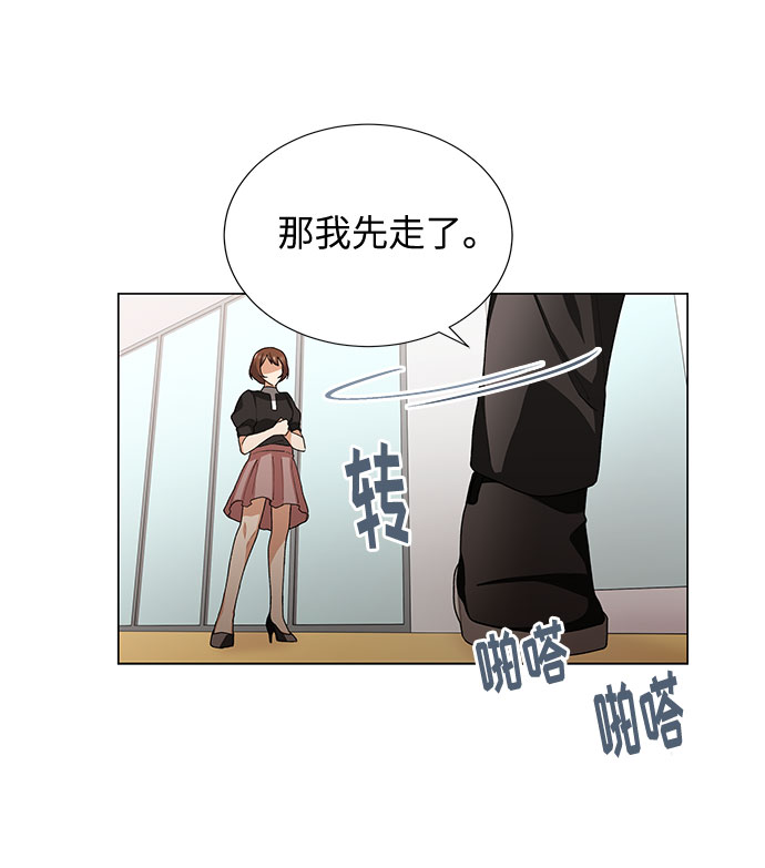 第22话7