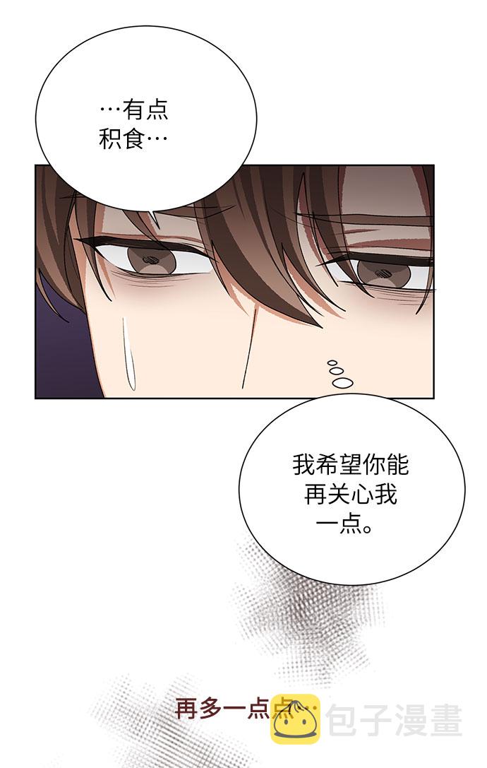 第37话43
