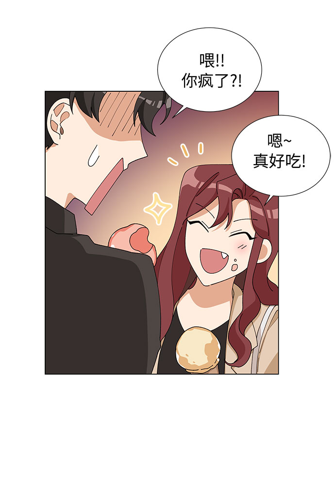 第13话29