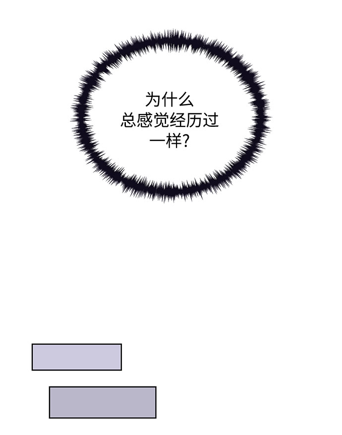 第60话27