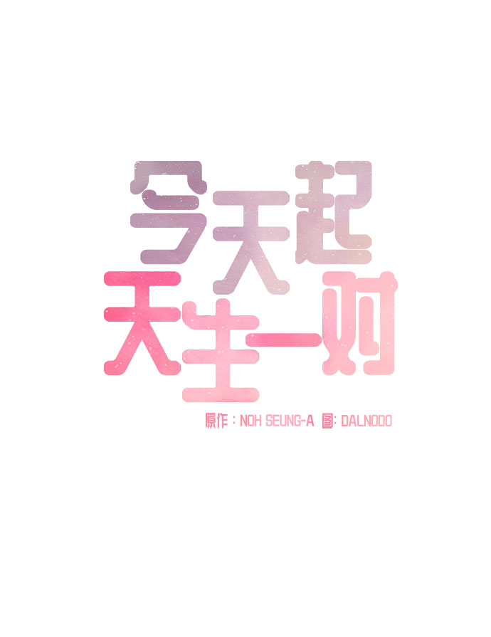 第28话24