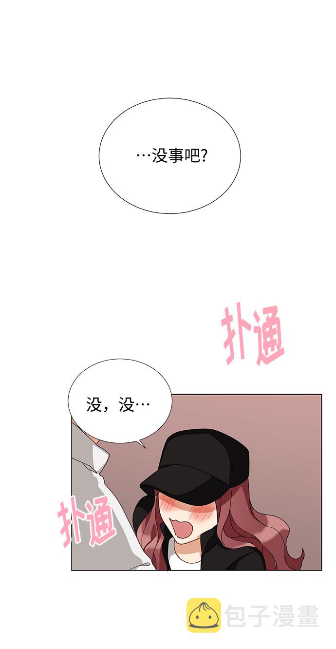 第17话1
