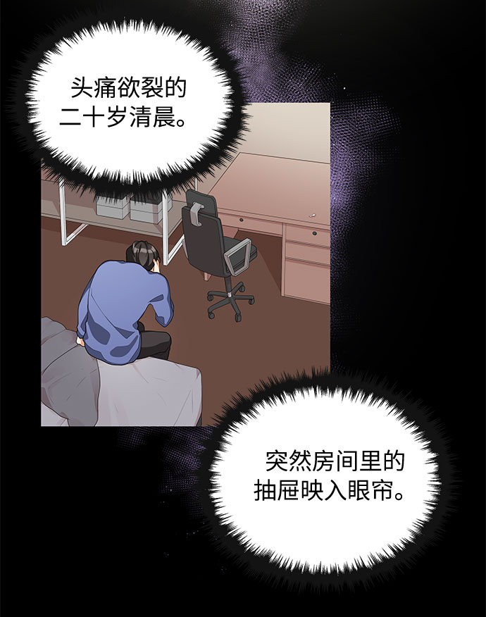 第9话25