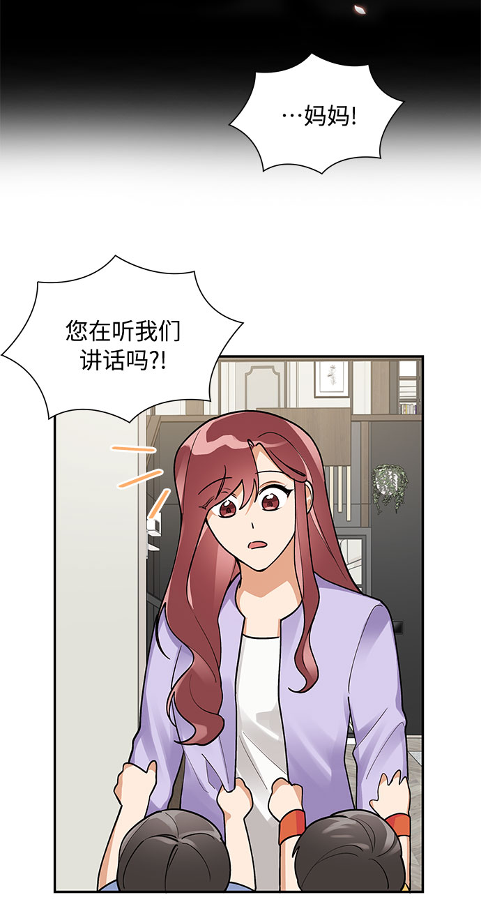 外传239