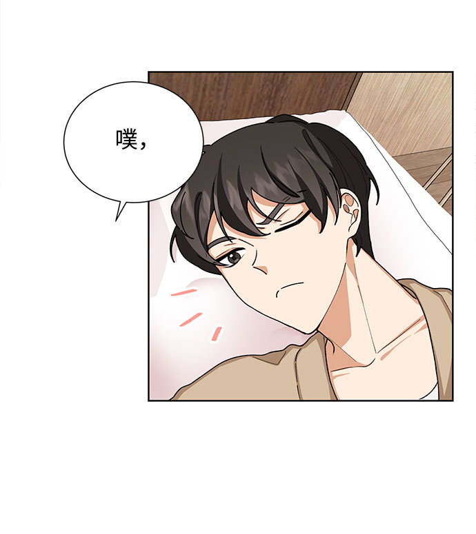 第34话13
