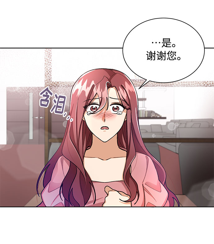第58话28