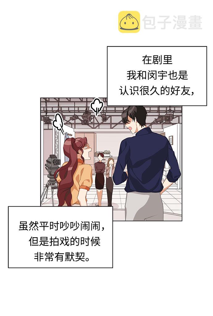 第1话37