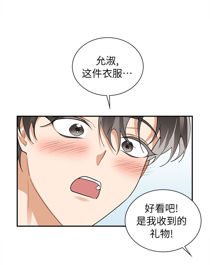 外传339