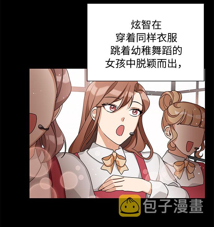 第21话21