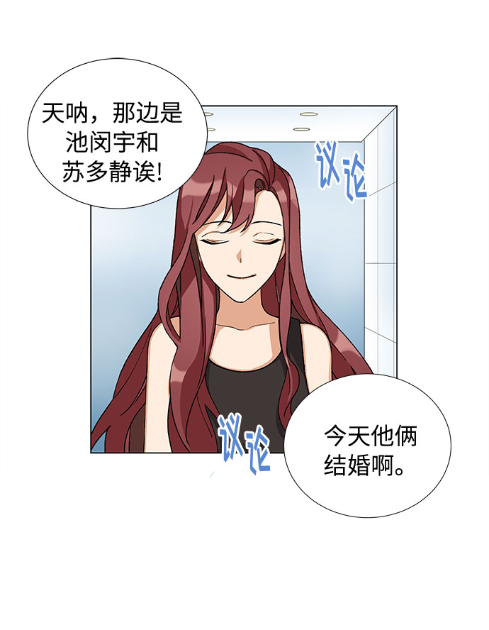 第11话34