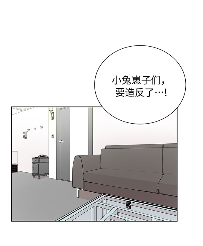 第52话35