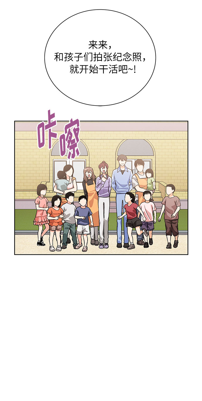 第45话52