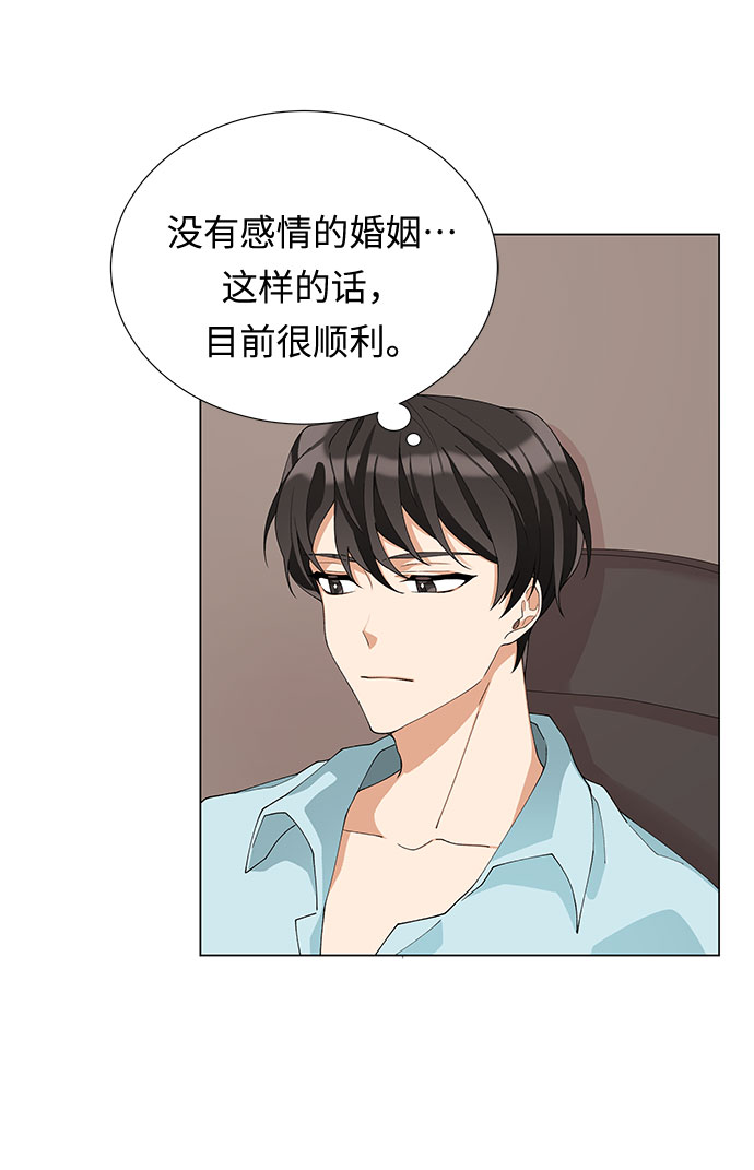 第4话29