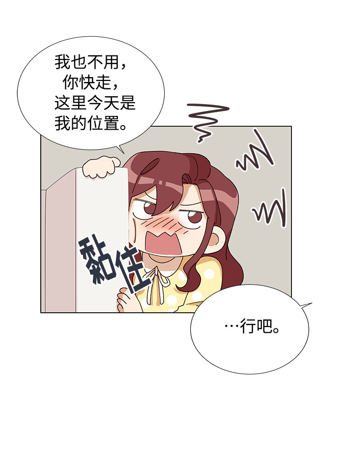 第14话45
