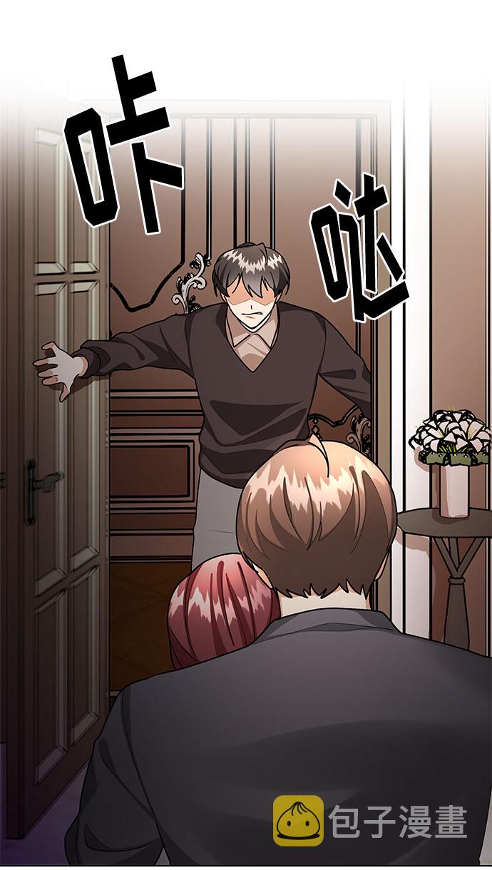 第59话64