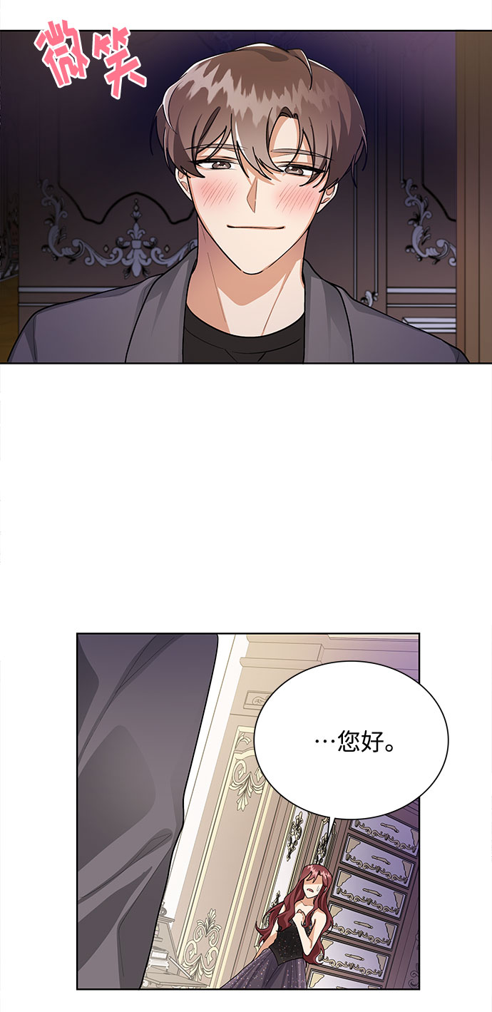 第59话24