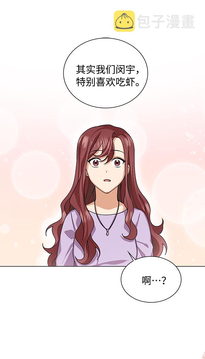 第27话19