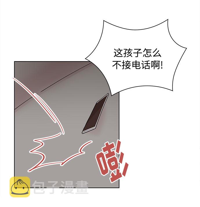 第39话2