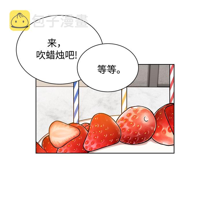 第65话13