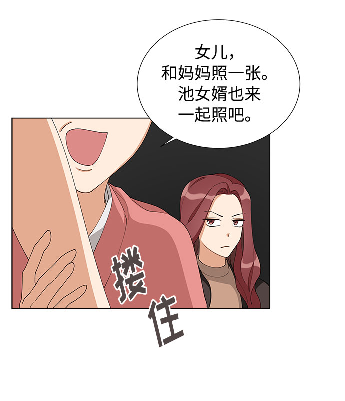 第11话7