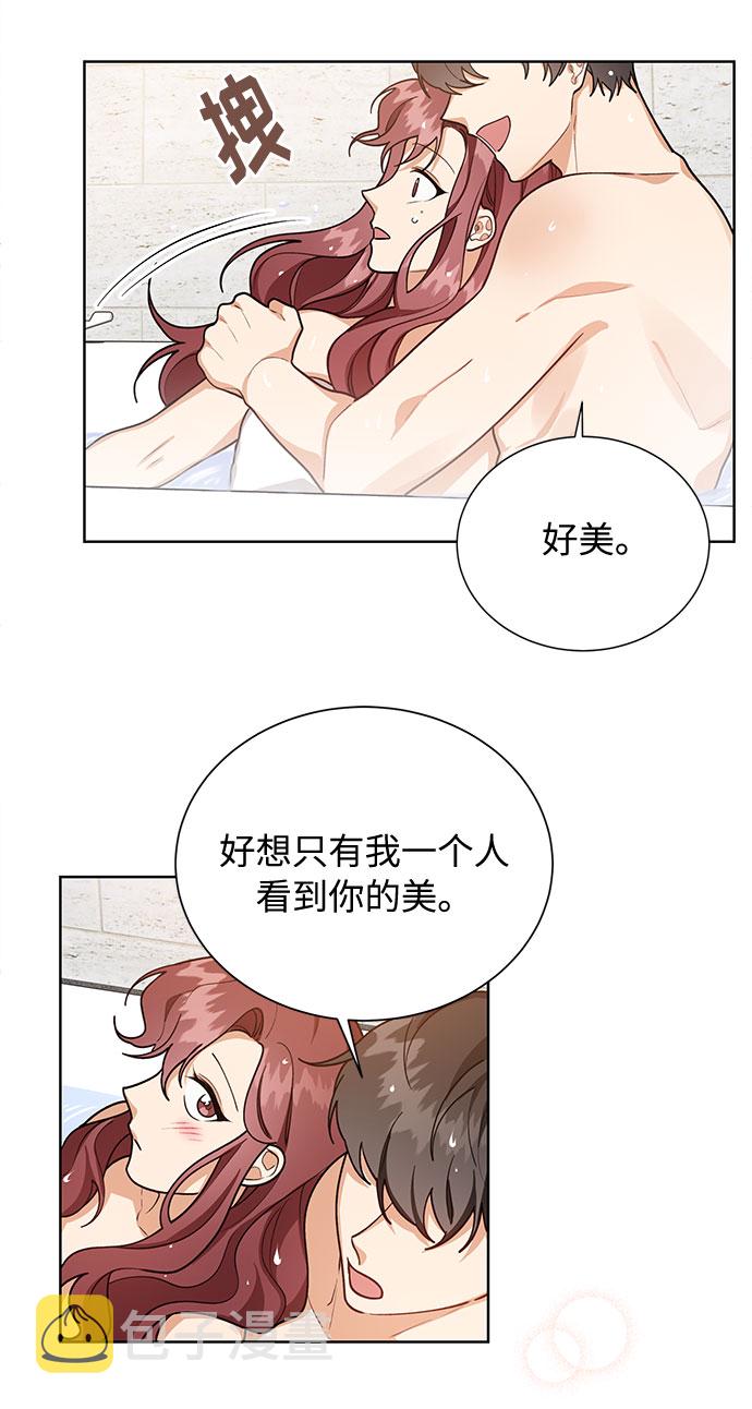 第51话25