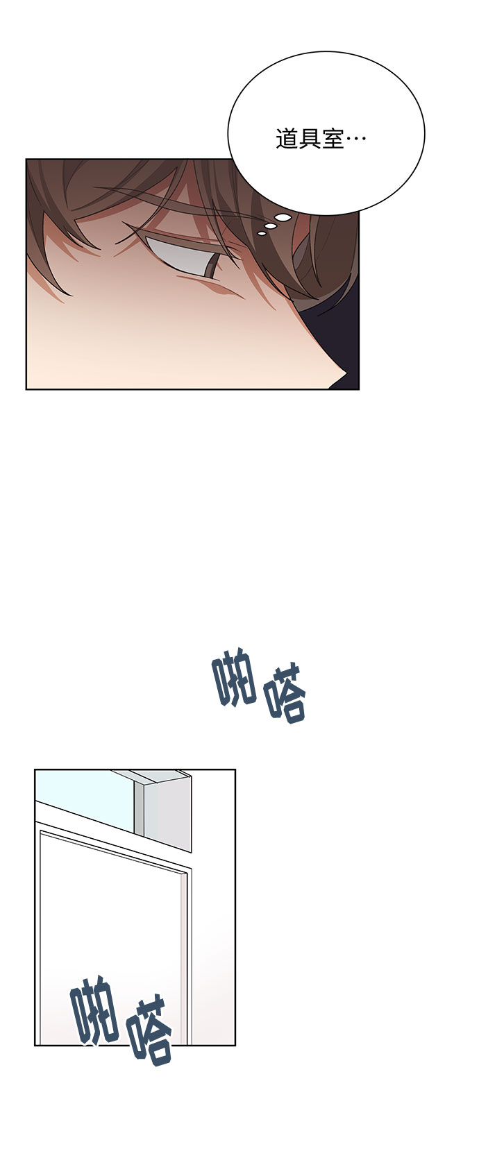 第36话37