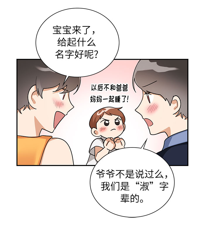 外传247