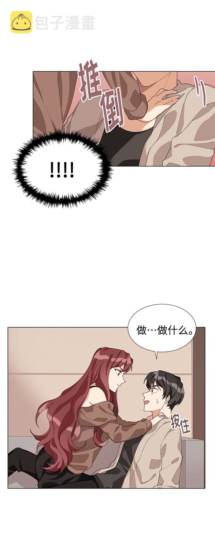 第7话57