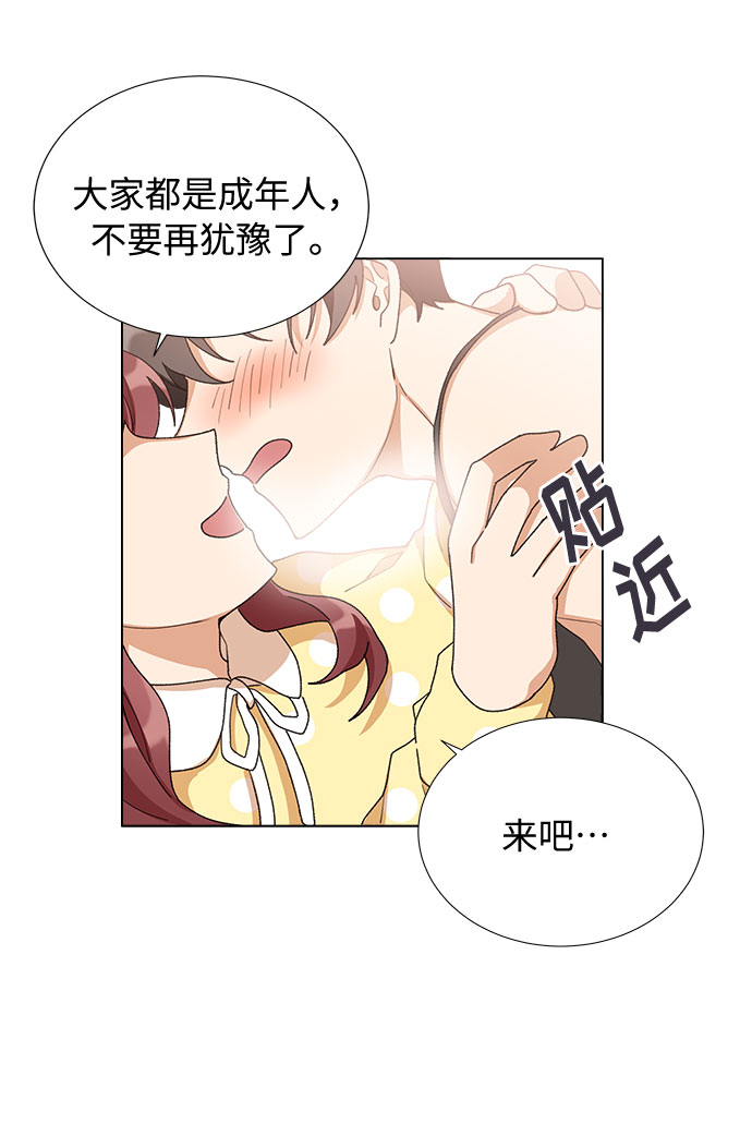 第15话27
