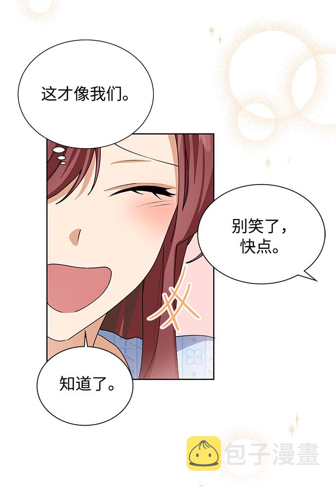 第30话30