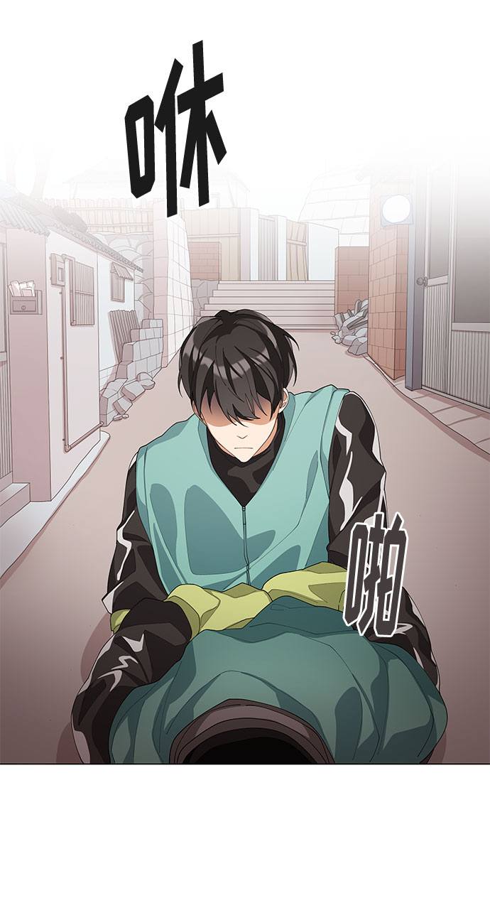 第5话5
