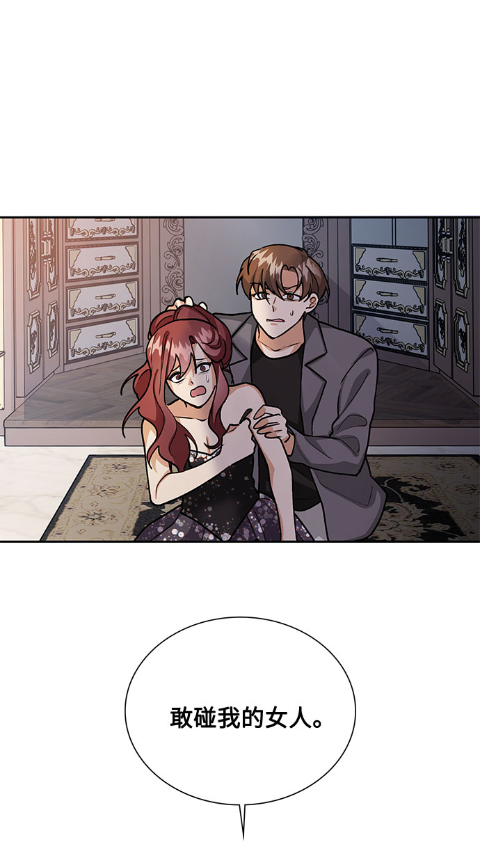 第59话65