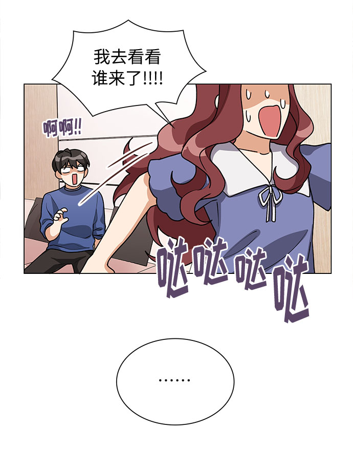 第25话58