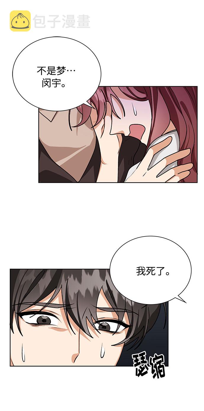 第61话1
