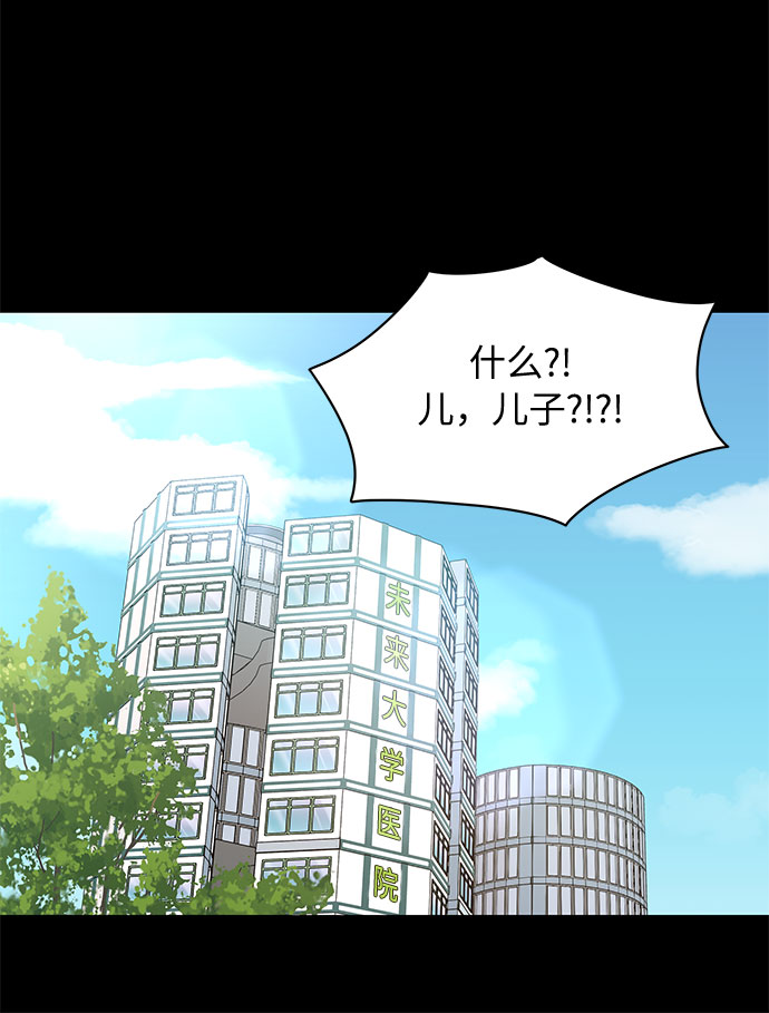 外传229